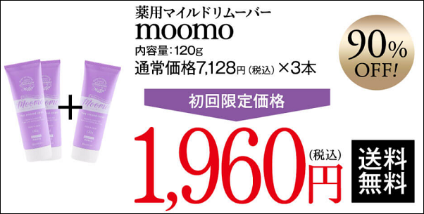 ���[�� �N���G�C�g