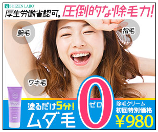 ���[�� �N���G�C�g